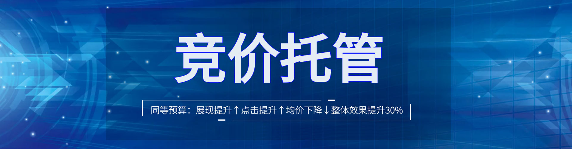 西塞山信息流平台