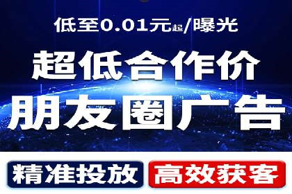案例分析：SEM推广助力中小企业发展